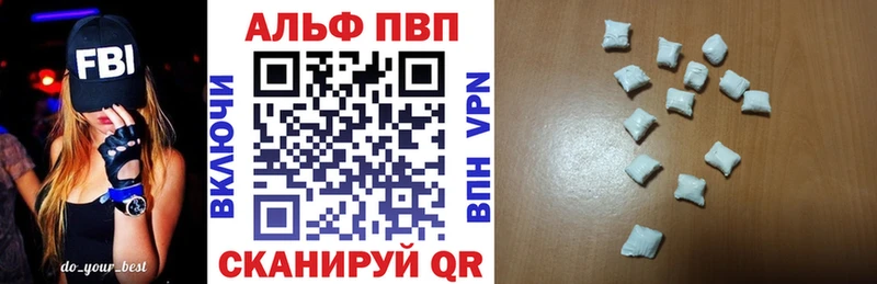 Купить наркотики цена Белореченск Канабис Кокаин Метамфетамин ГАШ blacksprut сайт А ПВП