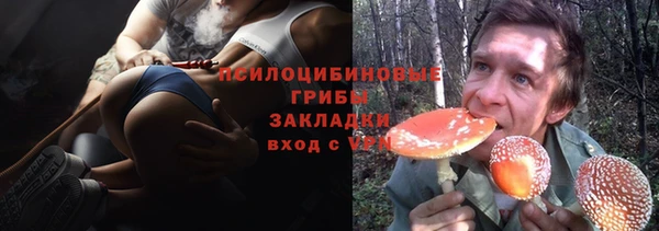 прущая мука Балабаново