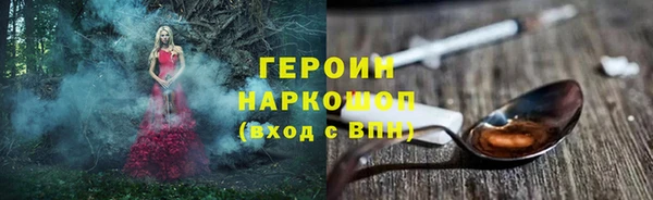 дмт Баксан