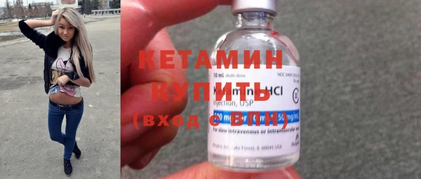 кокс Балахна
