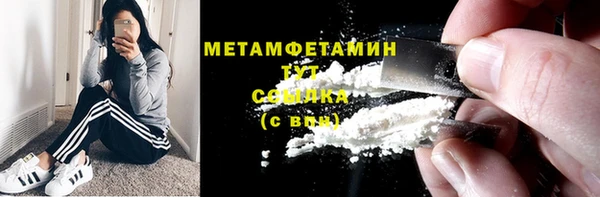 дмт Баксан