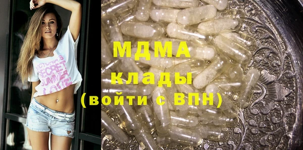 прущая мука Балабаново