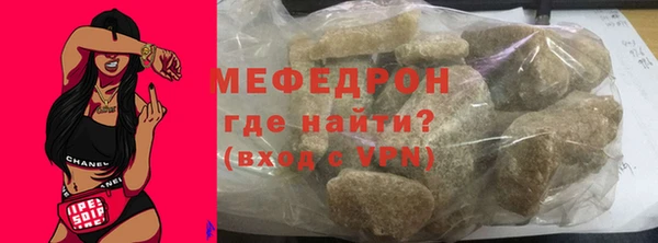 кокс Балахна