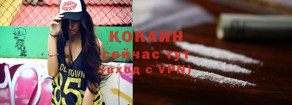 кокс Балахна