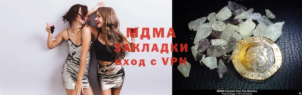 прущая мука Балабаново
