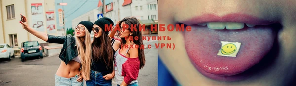 дмт Баксан