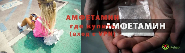 прущая мука Балабаново