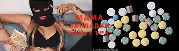 дмт Баксан