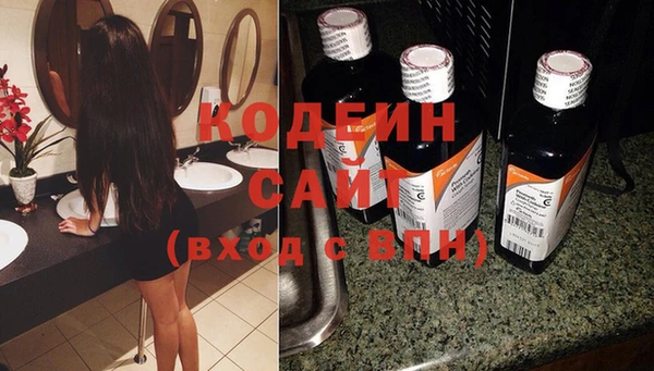 дмт Баксан