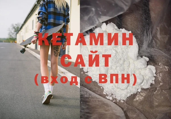 кокс Балахна