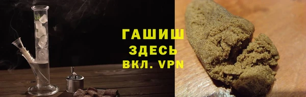 кокс Балахна