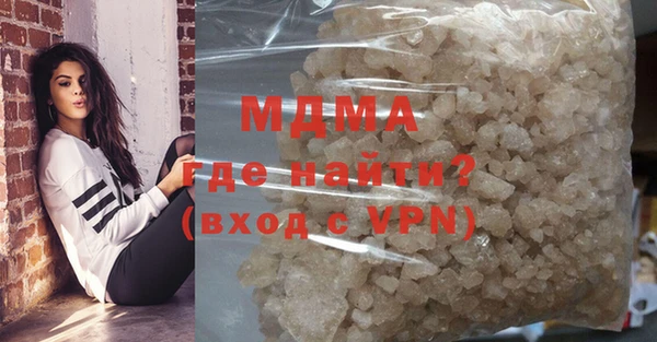 MESCALINE Коряжма