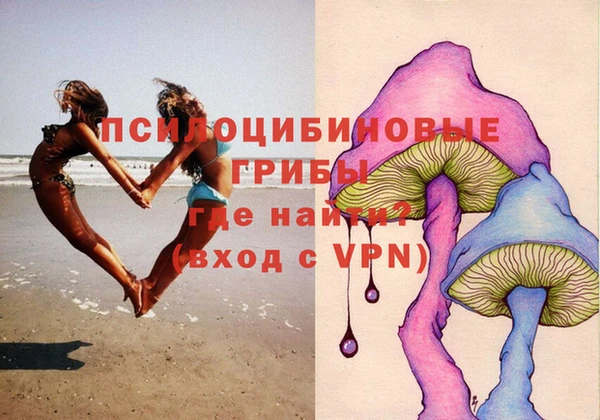 кокс Балахна