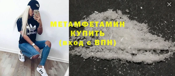 кокс Балахна