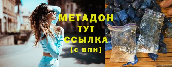 кокс Балахна