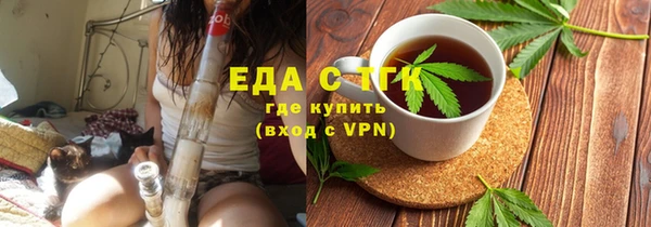 кокс Балахна