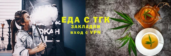 дмт Баксан