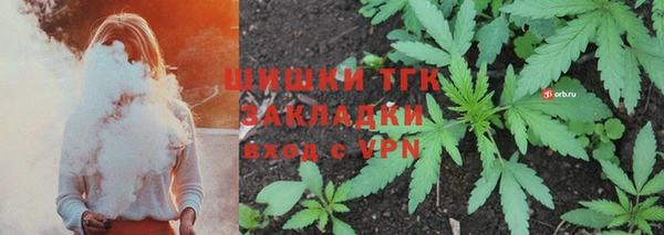 кокс Балахна