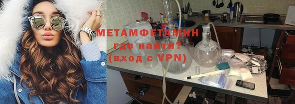 дмт Баксан