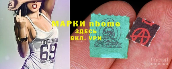 MDMA Premium VHQ Дмитров