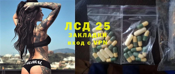 прущая мука Балабаново