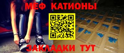 первитин Аргун