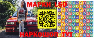 дистиллят марихуана Балаково