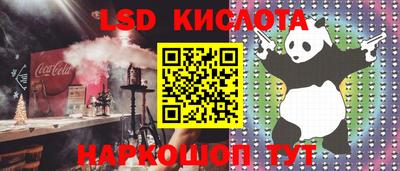 первитин Апрелевка