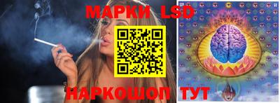 первитин Аргун