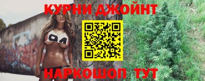 кокаин VHQ Балашиха