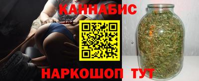 первитин Аргун