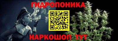 первитин Аргун