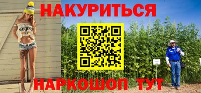 первитин Апрелевка