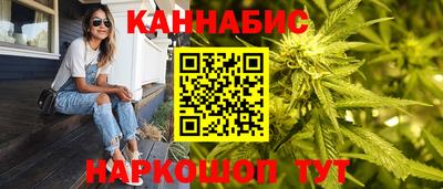 стаф Апшеронск