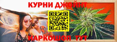 кокаин VHQ Балашиха