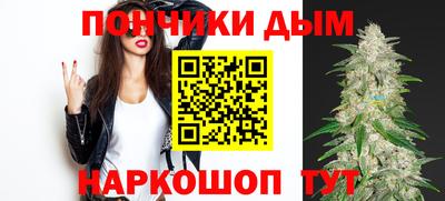 стаф Апшеронск