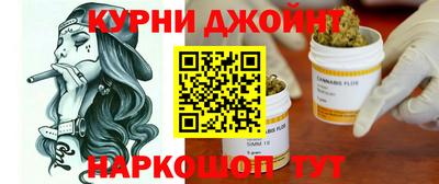 первитин Аргун
