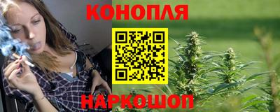 первитин Аргун