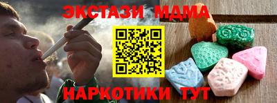 первитин Аргун