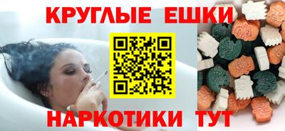 стаф Апшеронск