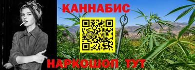 мяу мяу кристалл Апрелевка