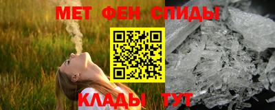 дистиллят марихуана Балаково