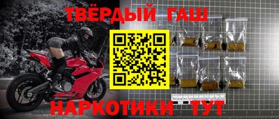 кокаин VHQ Балашиха