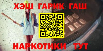 кокаин VHQ Балашиха