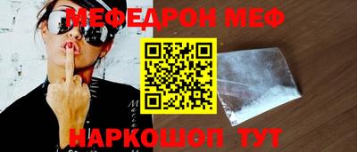 дистиллят марихуана Балаково